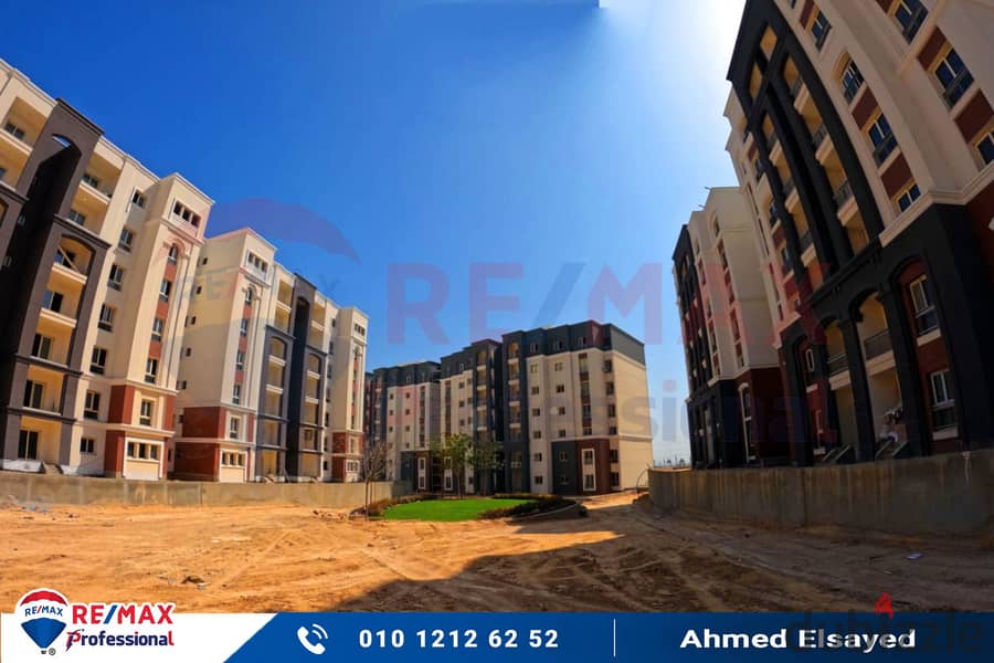 At the old price, own your apartment in the largest residential compound Alex West 0