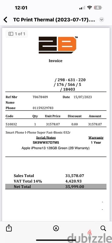 iphone Used Like ZeroFullprotection final price zero scratch, With Box 0