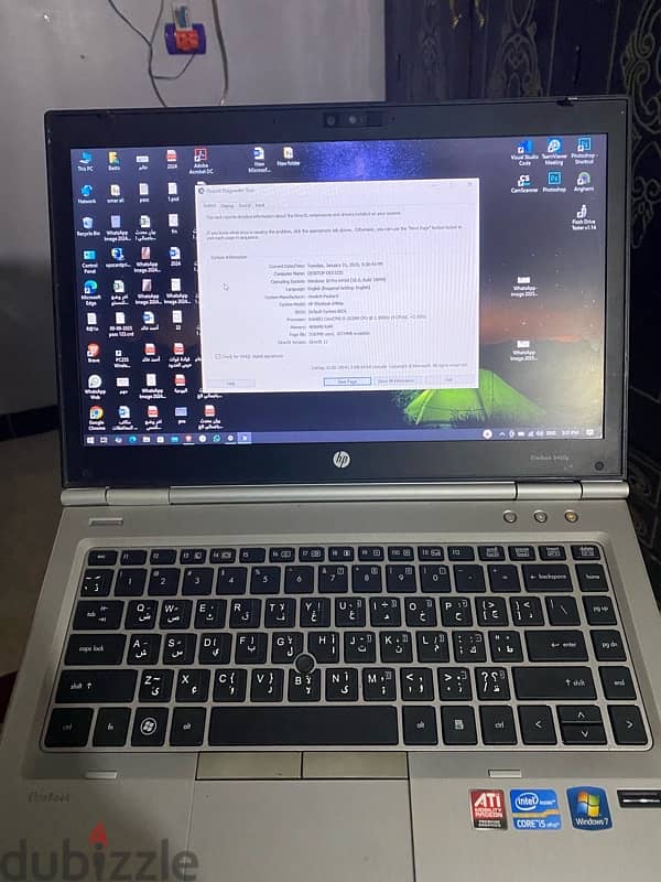 Hp elitebook 8460p 6