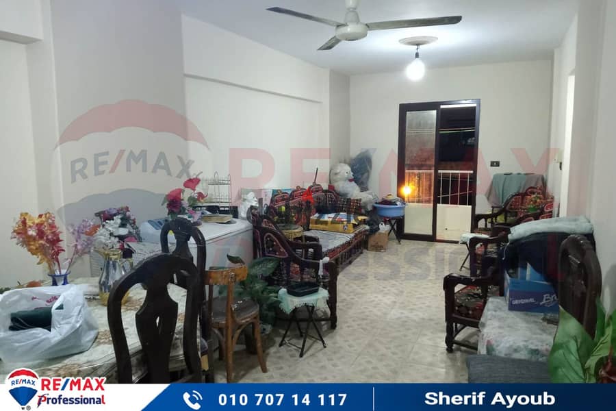 Apartment for sale 75 m Smouha (Steps from Victor Emmanuel Square) 0