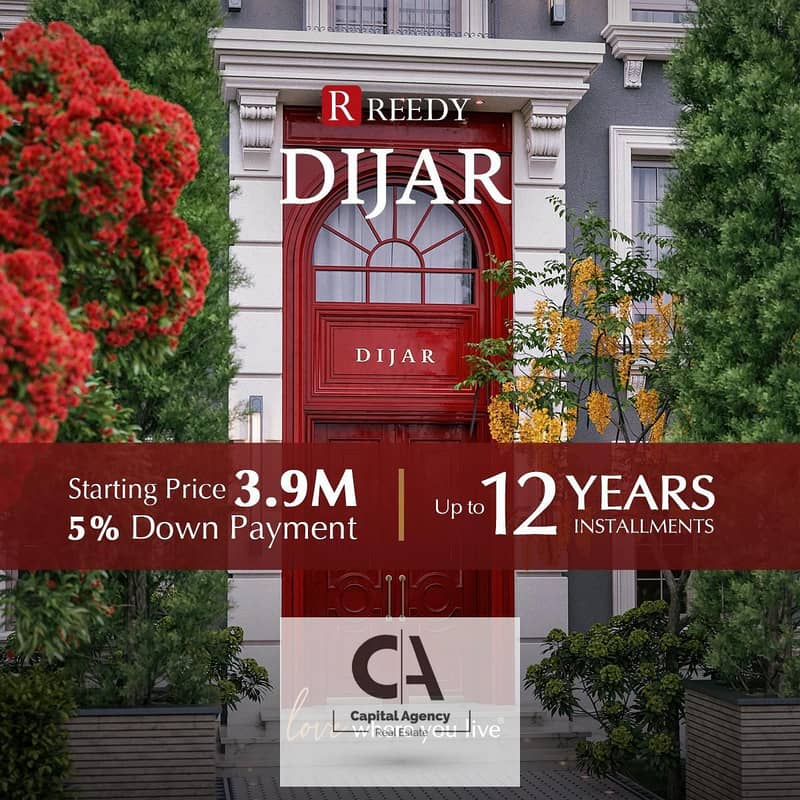 With only 5% down payment book at Lunch Azzar in Dijar  Compound in the Sixth Settlement - installments up to 12 years - Prime Location 0