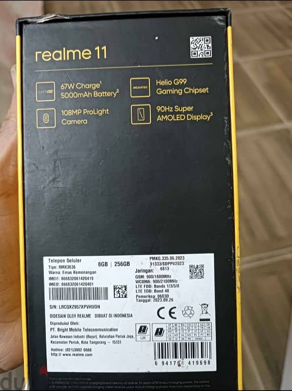 realme 11 يعتبر زيرو حرفياً 4