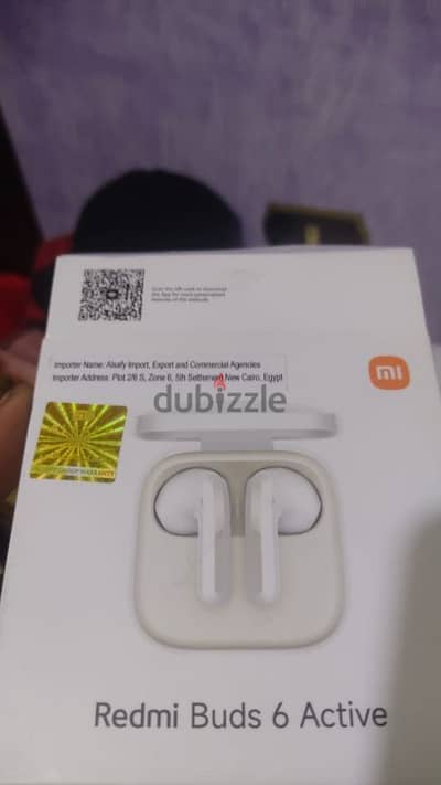 مطلوب بوكس redmi buds 6 active