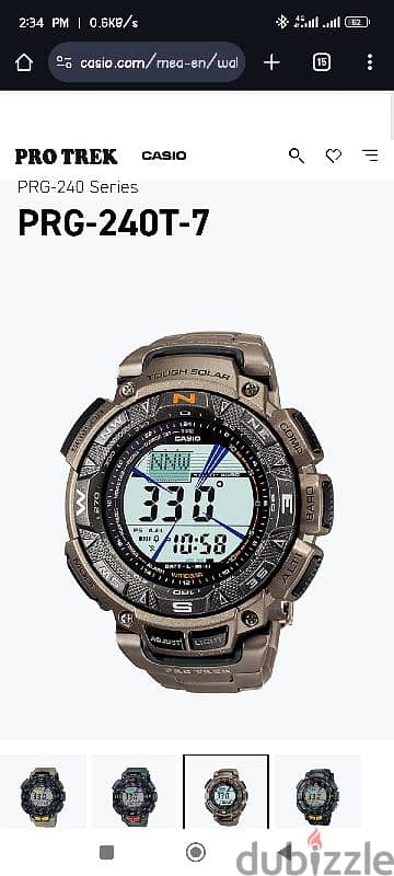 Casio protrek prg-240-T