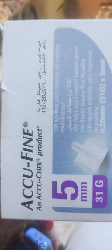 Accu-Chek Product  ابره معقمة لقلم الانسولين