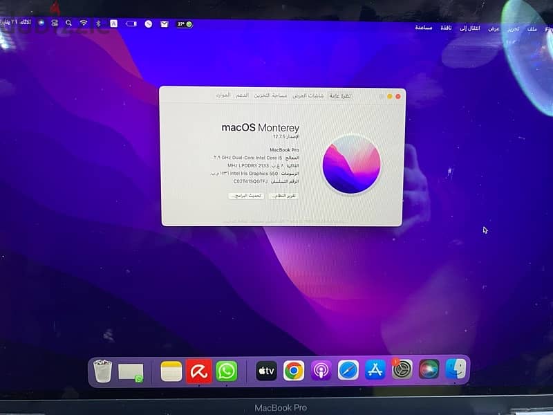 MacBook Pro 2016 2