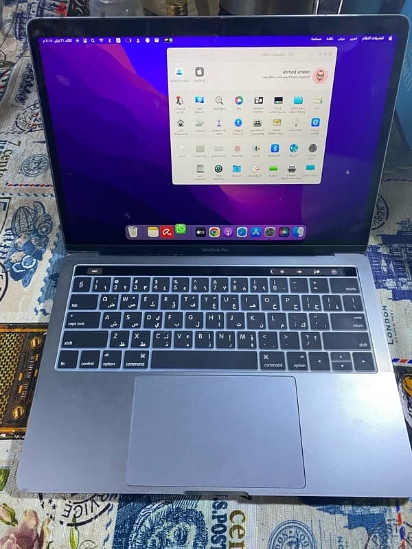 MacBook Pro 2016 1