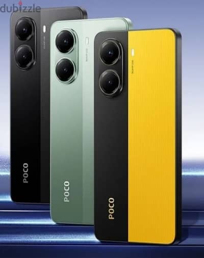 مطلوب poco x7 pro جديد