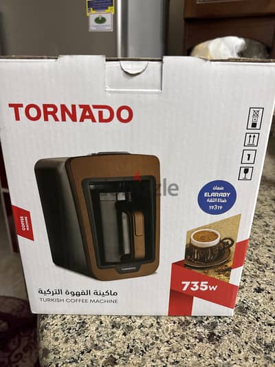 Tornado محضرة قهوة تورنيدو