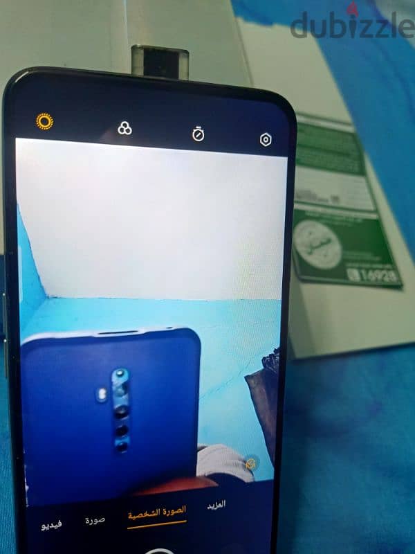 Oppo Reno 2F 4