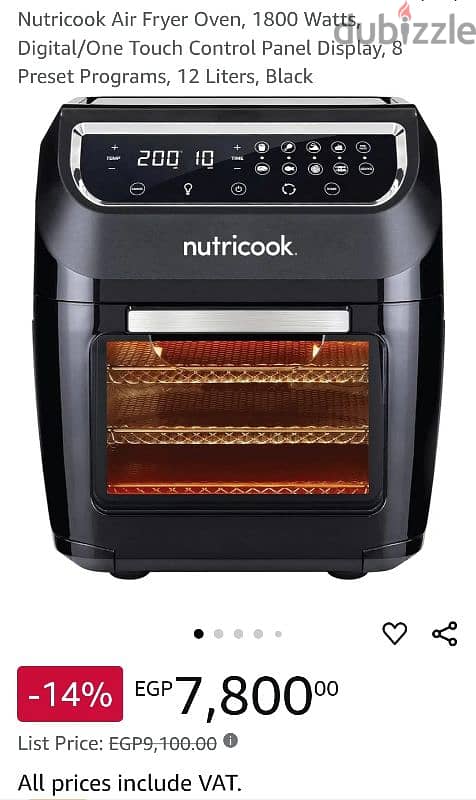 Nutricook Air Fryer قلاية بدون زيت 4