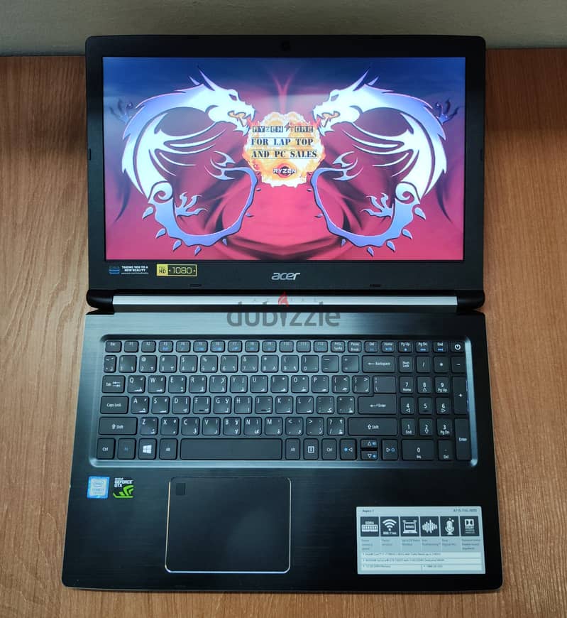 Acer Aspire 7 - i7 7700HQ GTX 1050ti 4GB Gaming LapTop 4