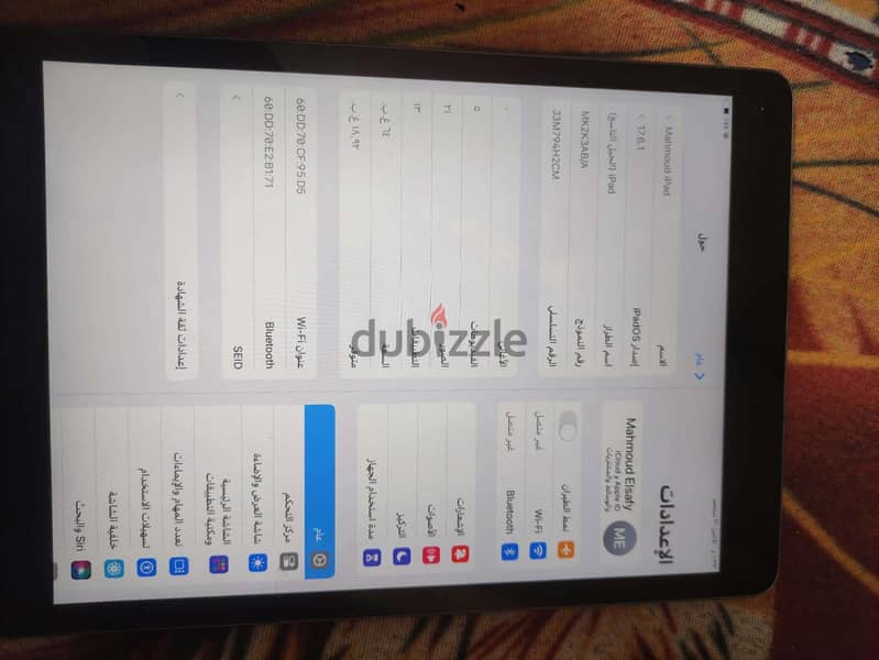 ايباد 9/64 wifi 1