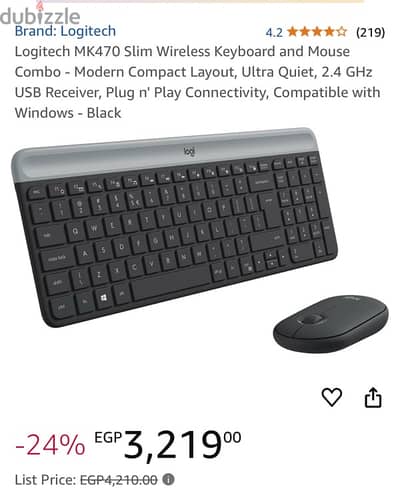 MK470 Silent Keyboard and mouse combo