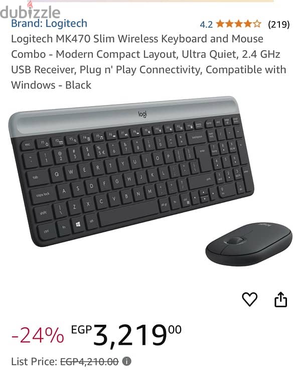 MK470 Silent Keyboard and mouse combo 0