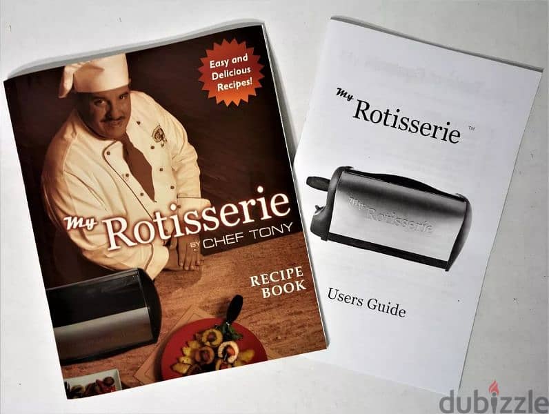 شوايه تركى ماركه My Rotisserie 2