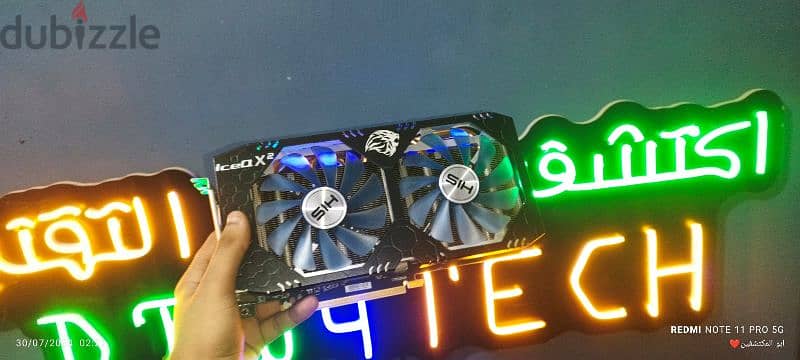 Rx 580 8gb 0