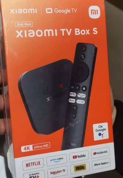 tv box