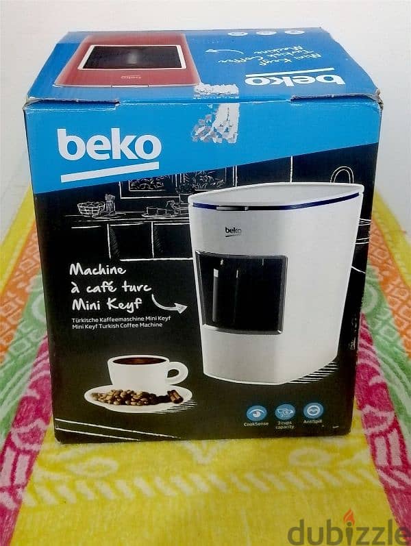 ماكينة قهوة تركية BEKO 2