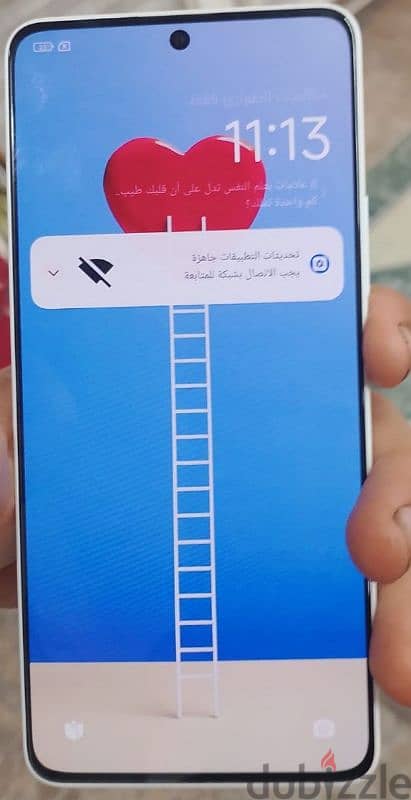 ريدمي نوت 13 برو 5g معالج snap dragon 7gen2 1