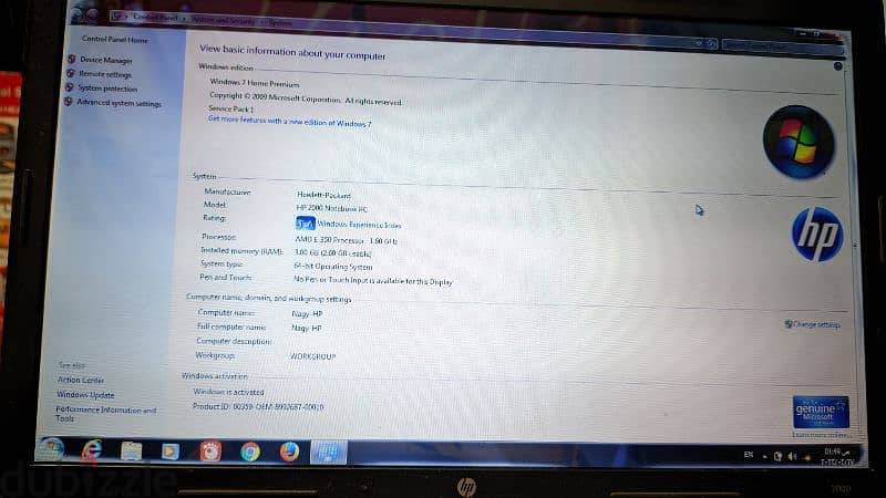 Hp notebook 2000 لاب توب 7