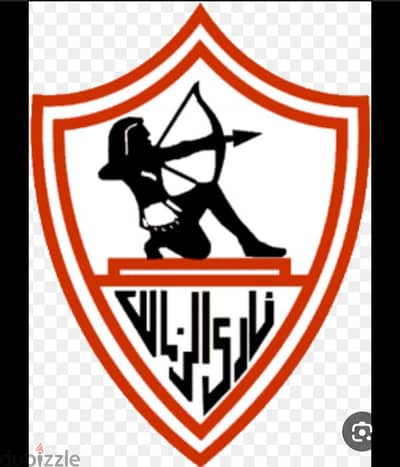 نقل عضوية نادى الزمالك