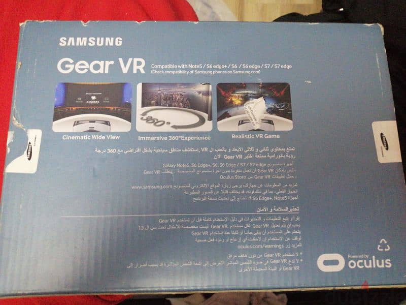 Samsung Gear VR 1