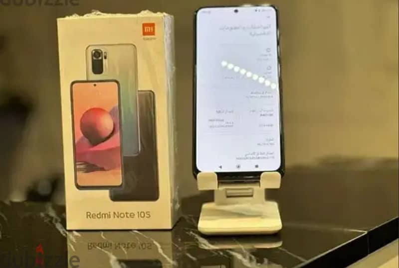 redmi note 10s ( كسر كسر الزيرو ) 2