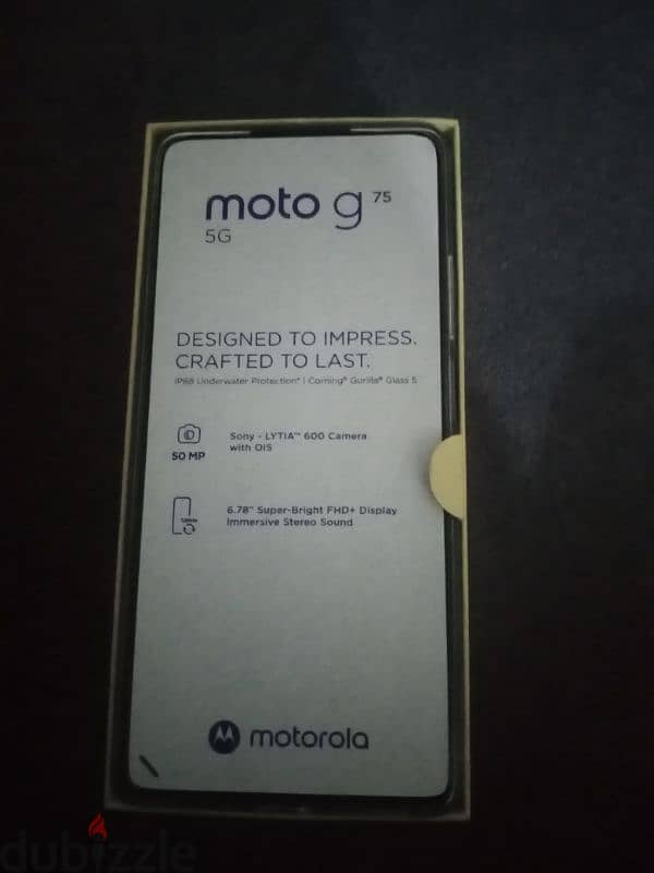 موتورولا موتو جي ٧٥ || Motorola Moto G75 5G 1