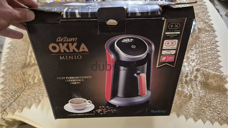 ماكينة قهوة تركي Coffe Machine Okka 7