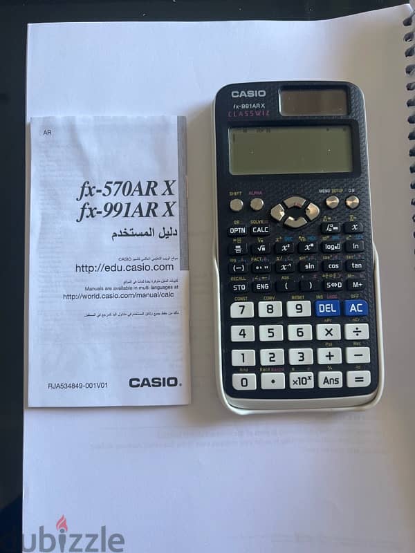 Casio calculator fx-991 AR X. آلة حاسبة 0