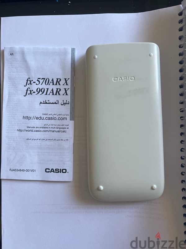 Casio calculator fx-991 AR X. آلة حاسبة 1