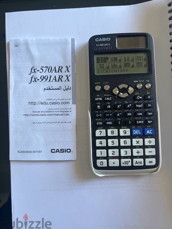 Casio calculator fx-991 AR X. آلة حاسبة 3