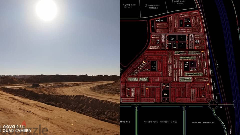 ناصيه صريحه الاجتماعي التكميلي الامتداد الشرقي  مدينة بدر 0