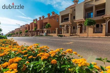 3 bedroom apartment with garden, fully finished, at a bargain price, prime location in Neom - nyoum, in installments