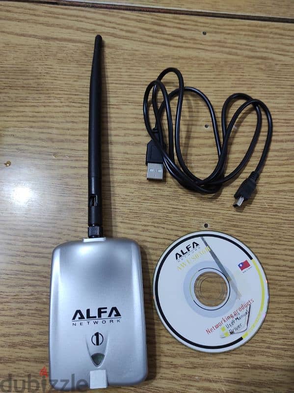 alfa wifi.   الفا واى فى 2