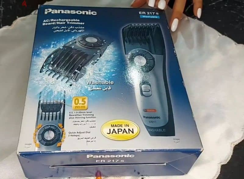 عايزه ابدل بموبايل panasonic 3