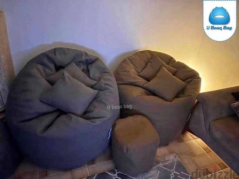 bean bag sale خصم على بين باج 9