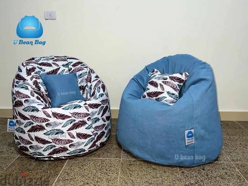 bean bag sale خصم على بين باج 19