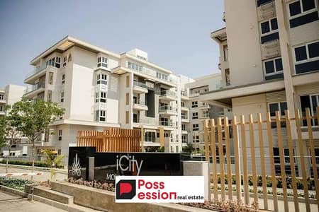 4 bedroom apartment for sale, immediate delivery, in installments, in Mountain View iCity Compound, Fifth Settlement