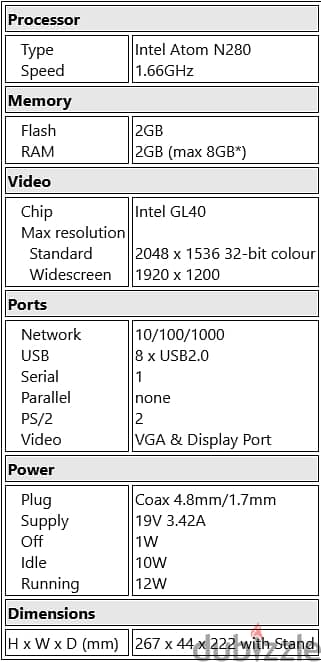 HP T5740 thin client 1