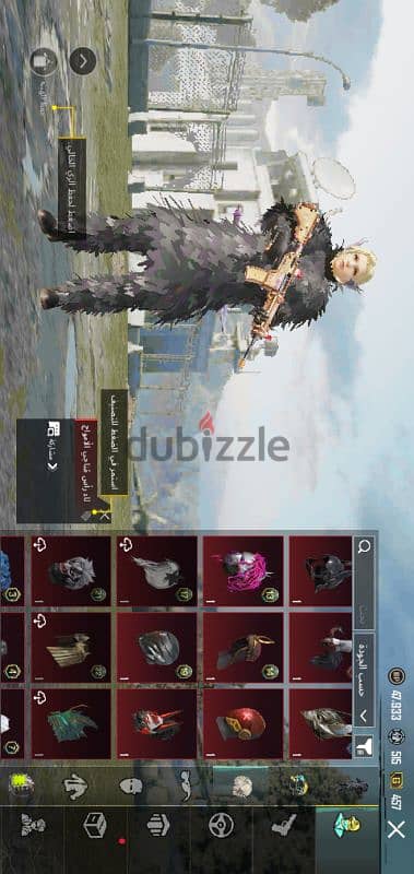 حساب بيجي Pubg account 4