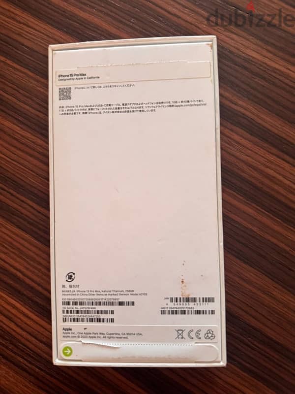 iPhone 15 pro max natural titanium 5