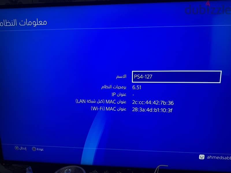 playstation 4 pro 1TB like new ( used only for 2 weeks soft 6.51 ) 1