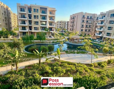 Apartment with garden at half price and in installments in Taj City Compound in front of Cairo International Airport next to Kempinski Hotel - Taj Cit