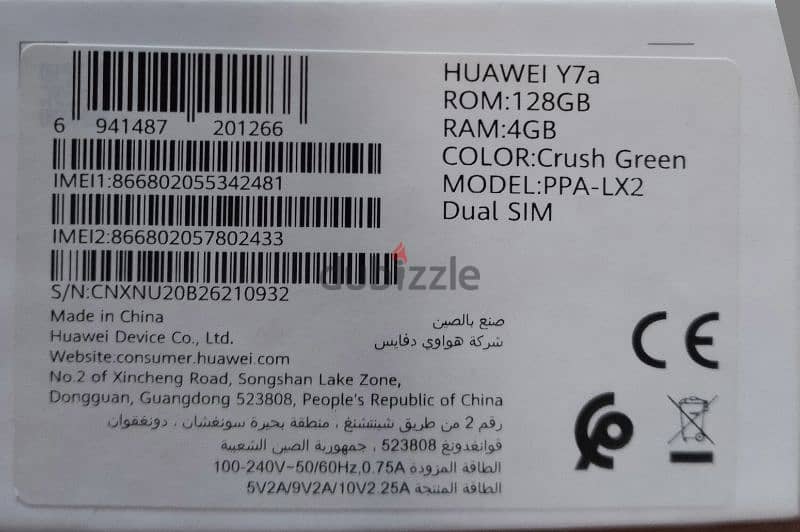 Huawei y7a 3