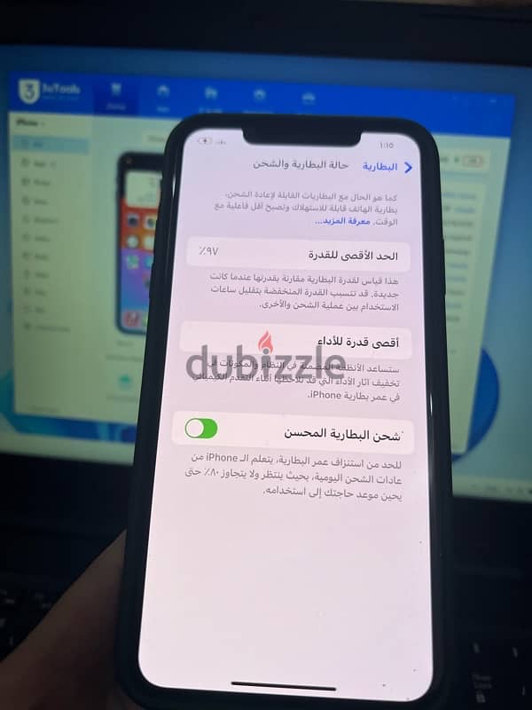 iphone 11 pro max بسعر مناسب 2