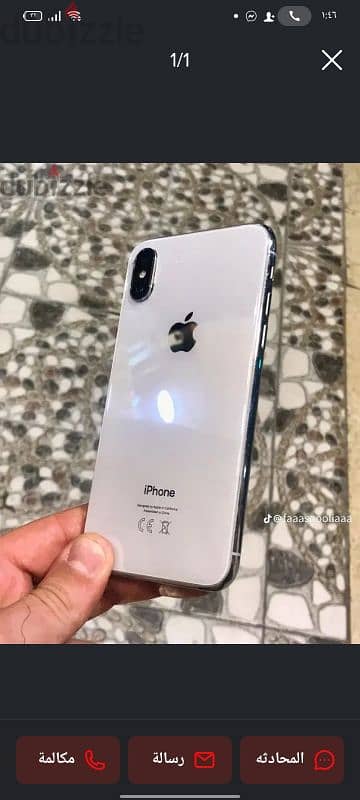 iphone x