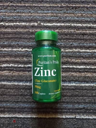 Puritan's Pride Zinc 50mg - 100 Tablets مكمل زنك