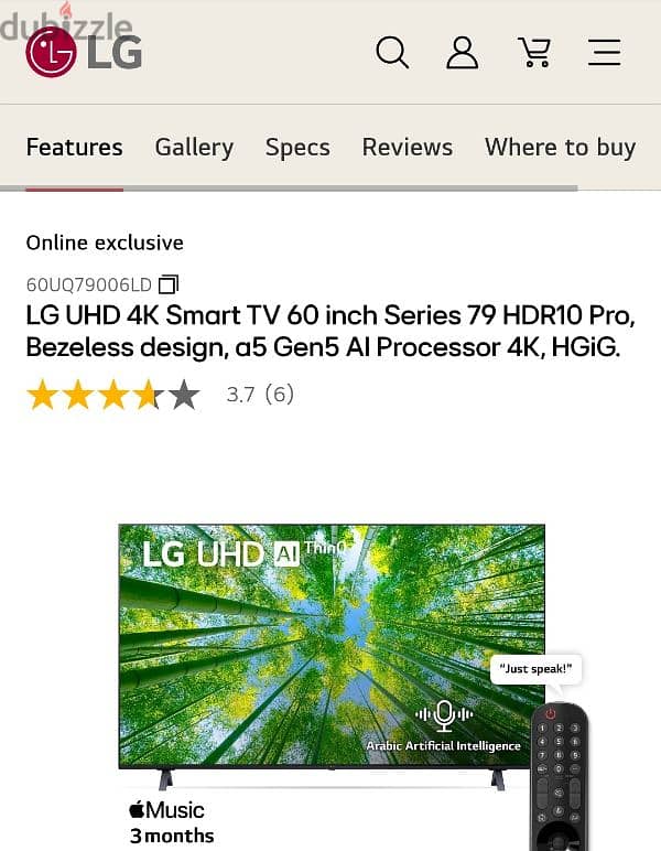 LG UHD 4K Smart TV 60-inch Series 79 HDR10 Pro, Gen5 AI Processor 4K 0